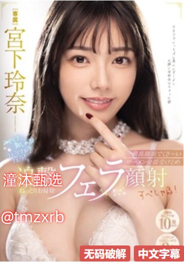 radic 资源天堂中文在线-国产电影在线播放高清|最新上映